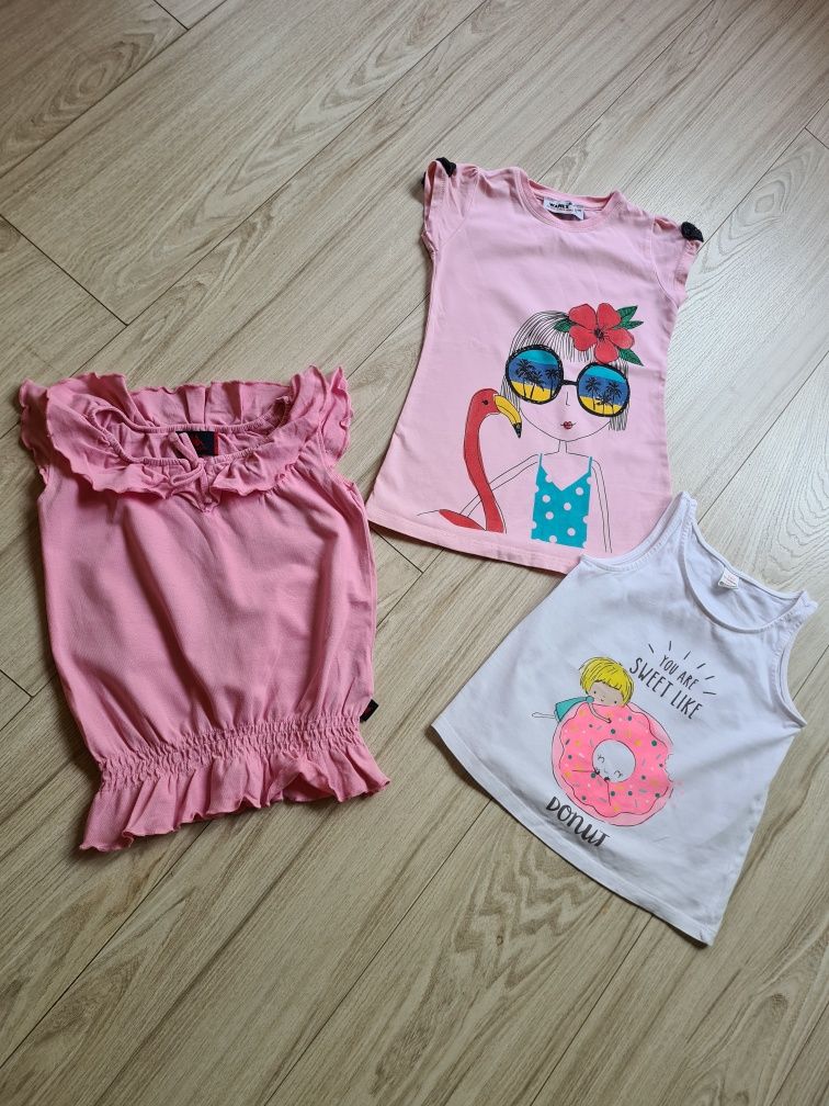 Детски дрехи H&M Name it Lc Waikiki George Cappa