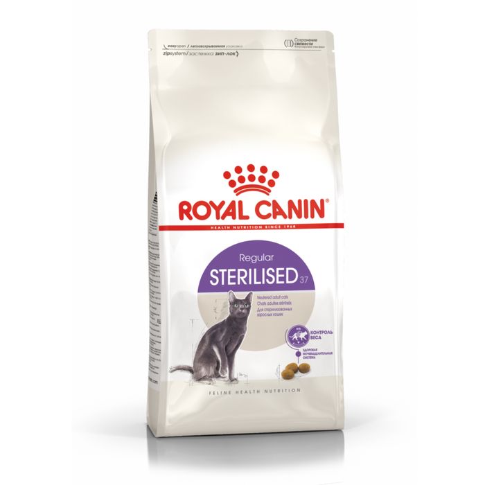 Royal Canin Sterilised влажный и сухой