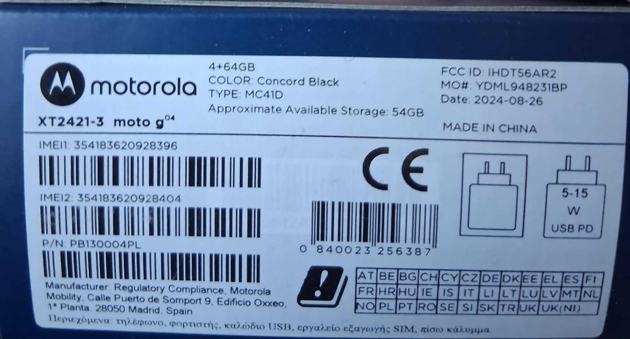 !ТОП ЦЕНА!  Moto G04 64GB !НОВ!