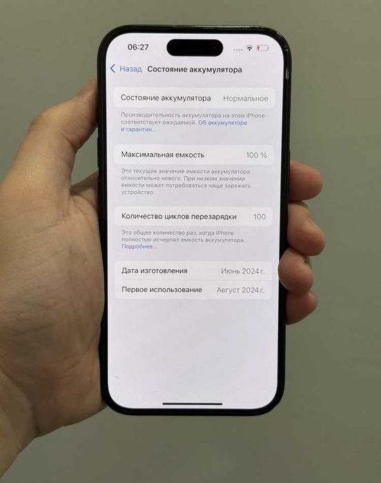 Iphone 15 100% акб в отличном состоянии
