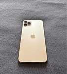 Продам Iphone 11 pro
