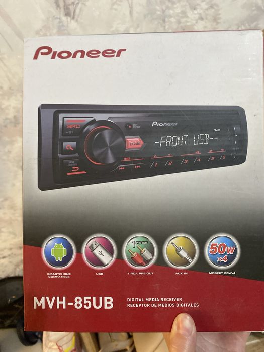 Магнитофон сатылады, багасы келысымды