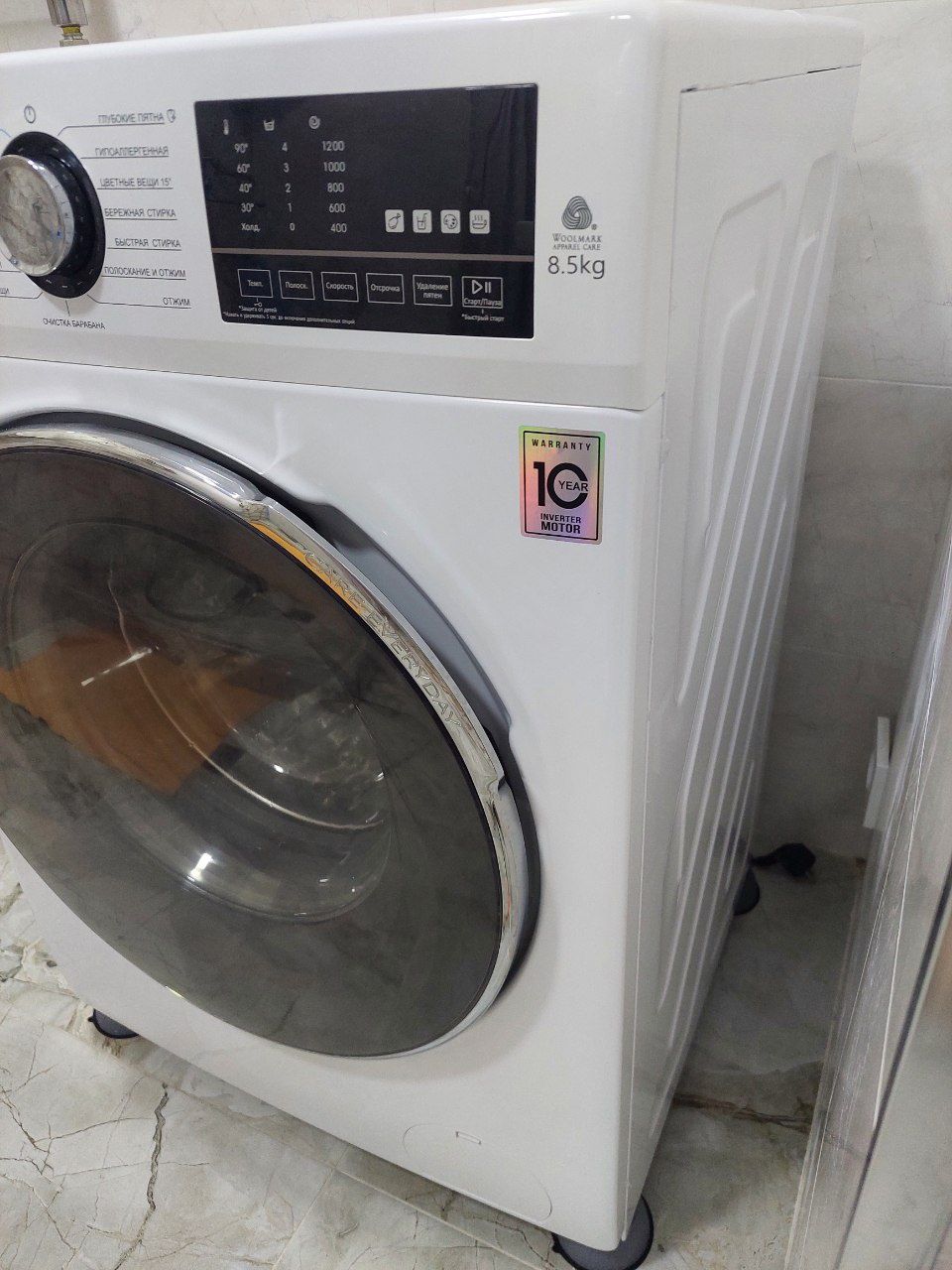 Kirmoshina artel BLDC INVERTER
