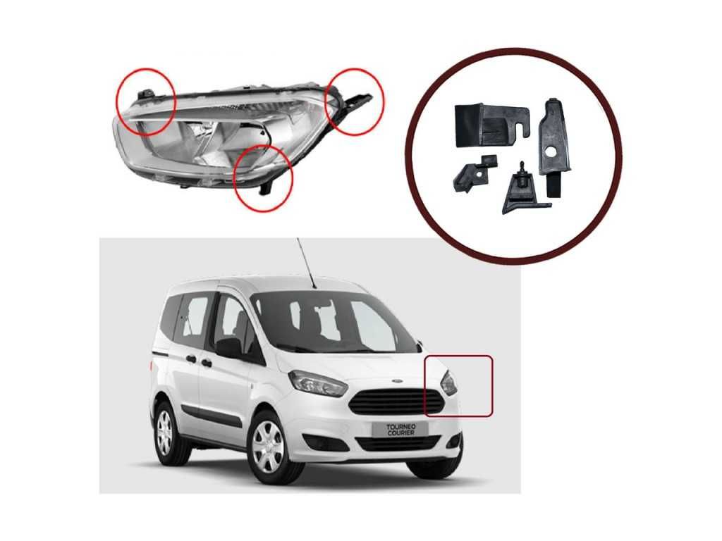 Комплект щипки за захващане фар Ford Fiesta MK6,Transit Courier/Форд