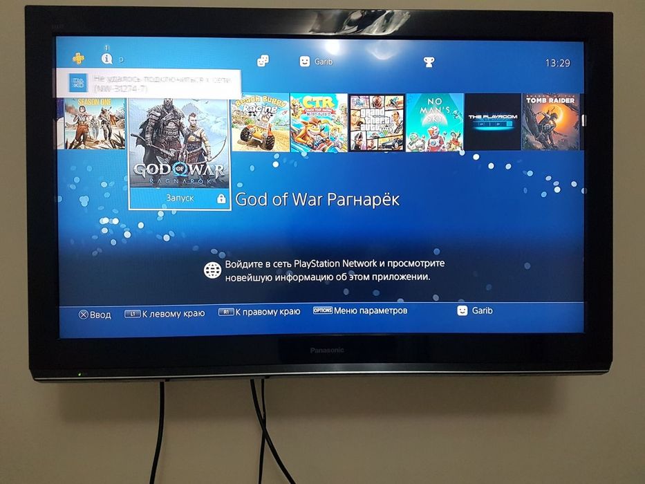 Sony playstation 4 pro 1 tb top o‘yinlari bilan