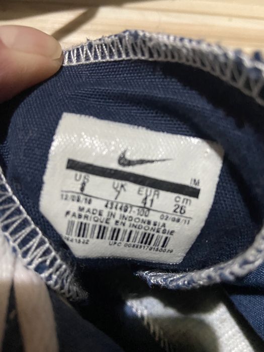 Baschet  Nike foarte practici.