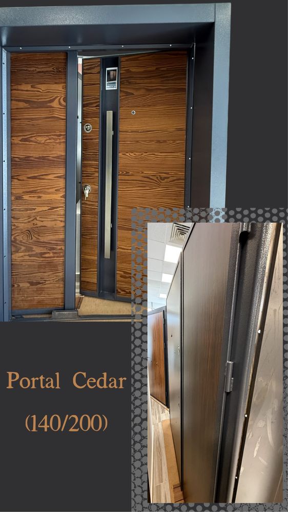 Входна врата за външни условия-Portal Cedar