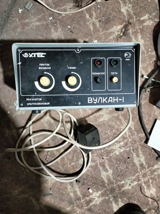 Ингалятор медицинский