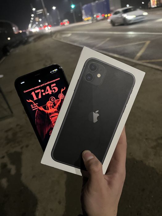 айфон 11 продажа обмен