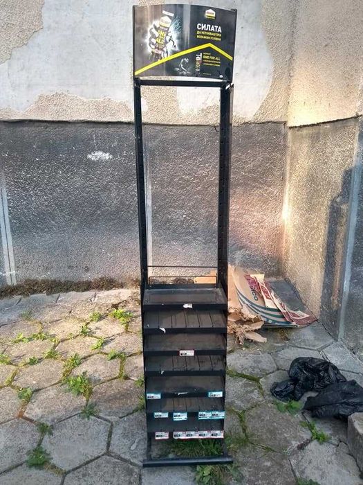 Оборудване за магазин (железария)