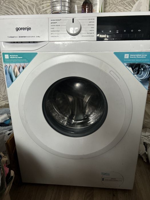 Рабочая стиральная машина