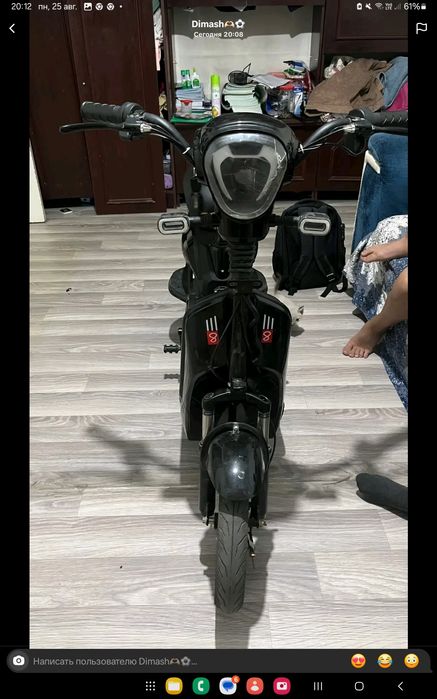 Продам скутер срочно