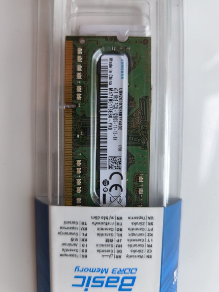 Продам оперативную память Samsung DDR3 на 4гб.