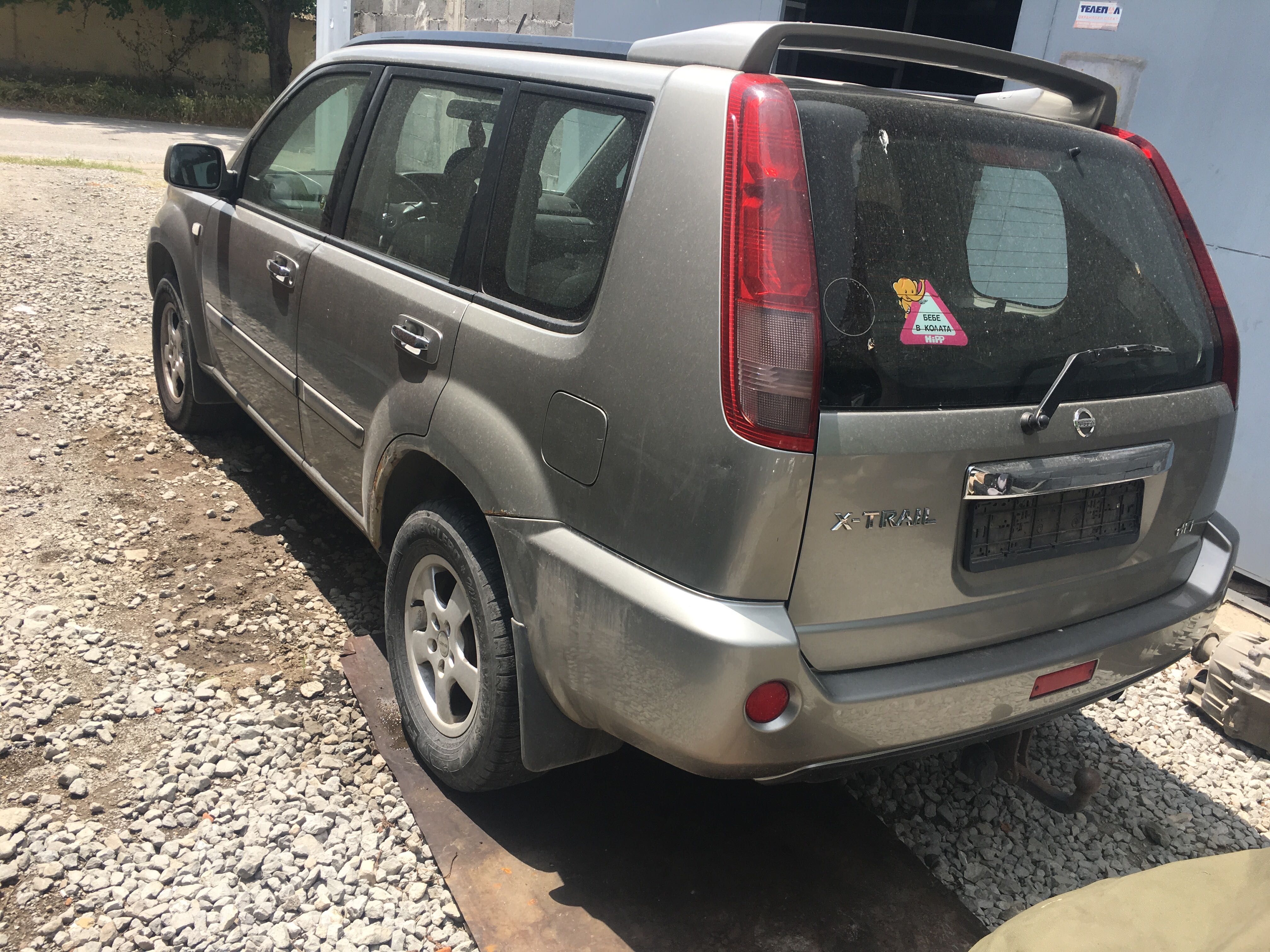 Части за Nissan X-Trail 2.2Dci. 136кс. 2004г