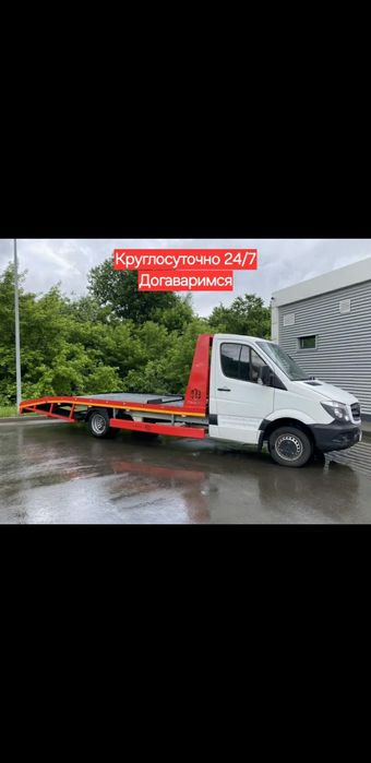Услуги эвакуатора 24/7