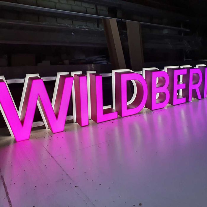 Изготовление наружной рекламы в Астане