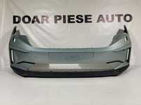 Bara fata Skoda Enyaq, 2021, 2022, 2023, 2024, cod origine OE 5LA807221.