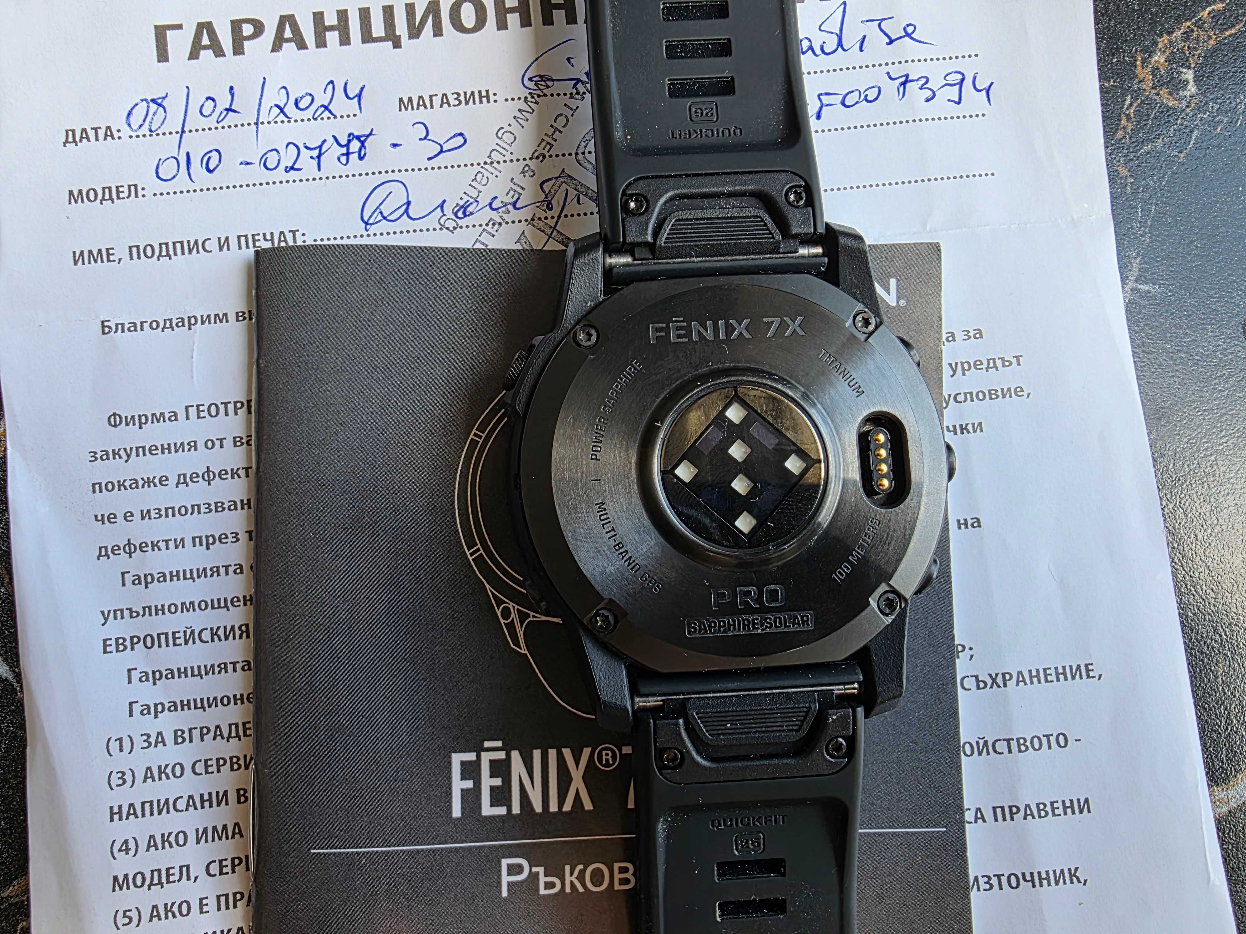GARMIN FENIX 7Х PRO SAPPHIRE solar carbon gray DLC titanium 51mm