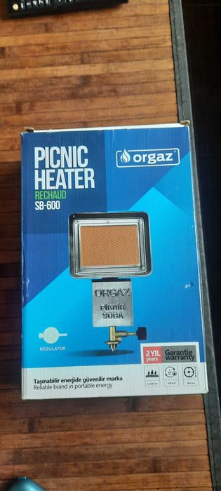 Газова печка за къмпинг и пикник