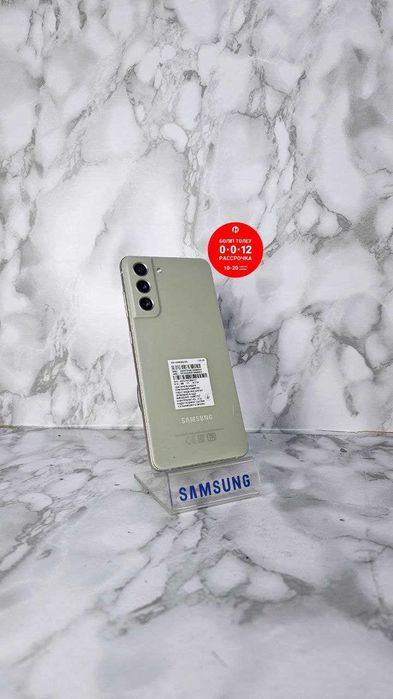 Samsung S21 FE 5G 128GB "Лидер Ломбард" РАССРОЧКА ДО 60 МЕСЯЦЕВ!