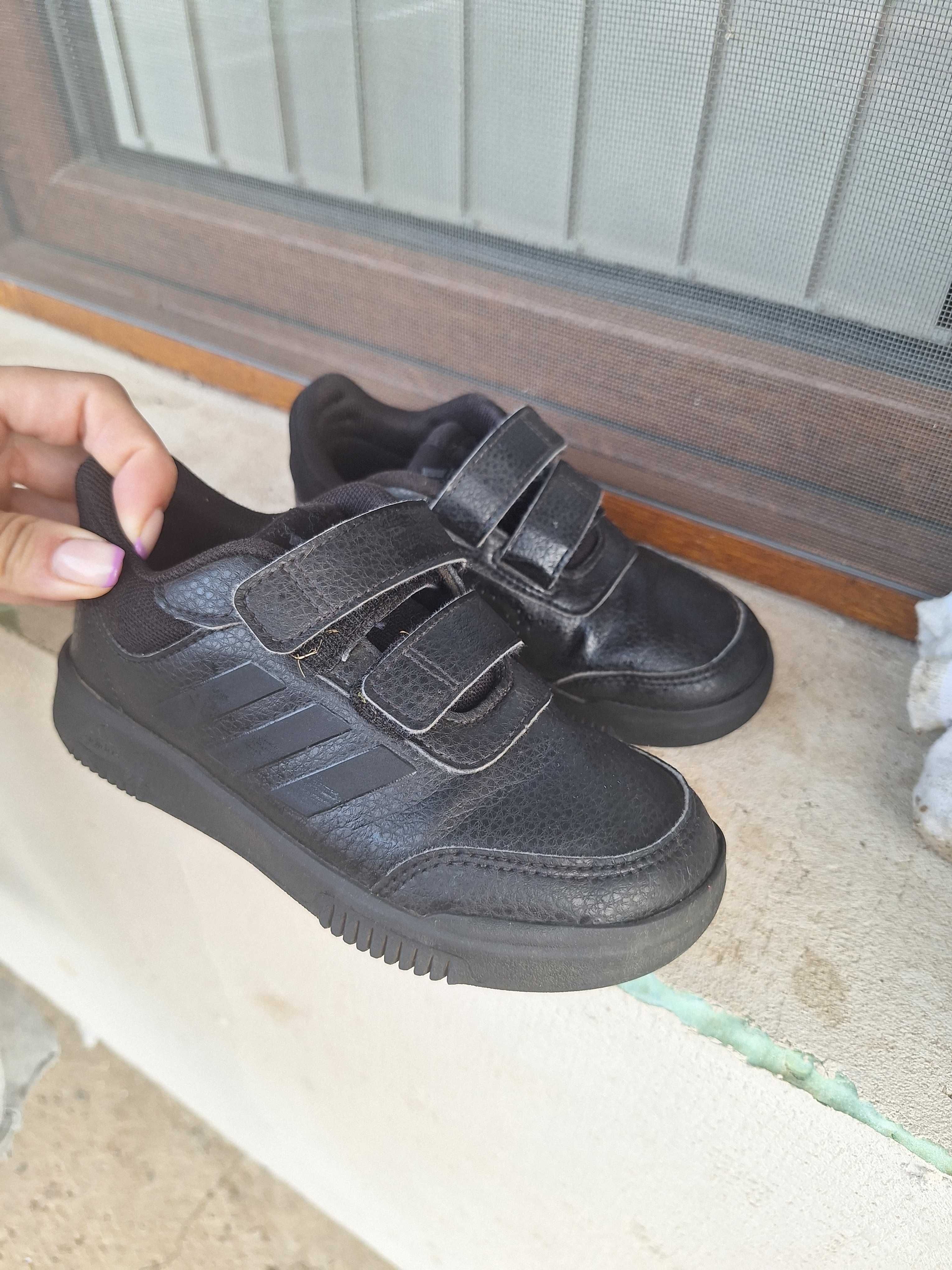 Маратонки Adidas