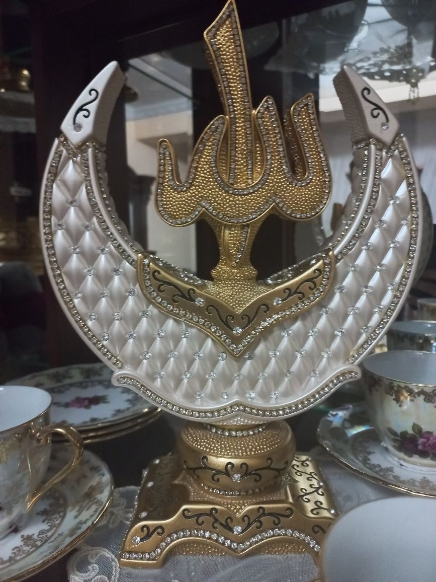 Svunir kamod uchun