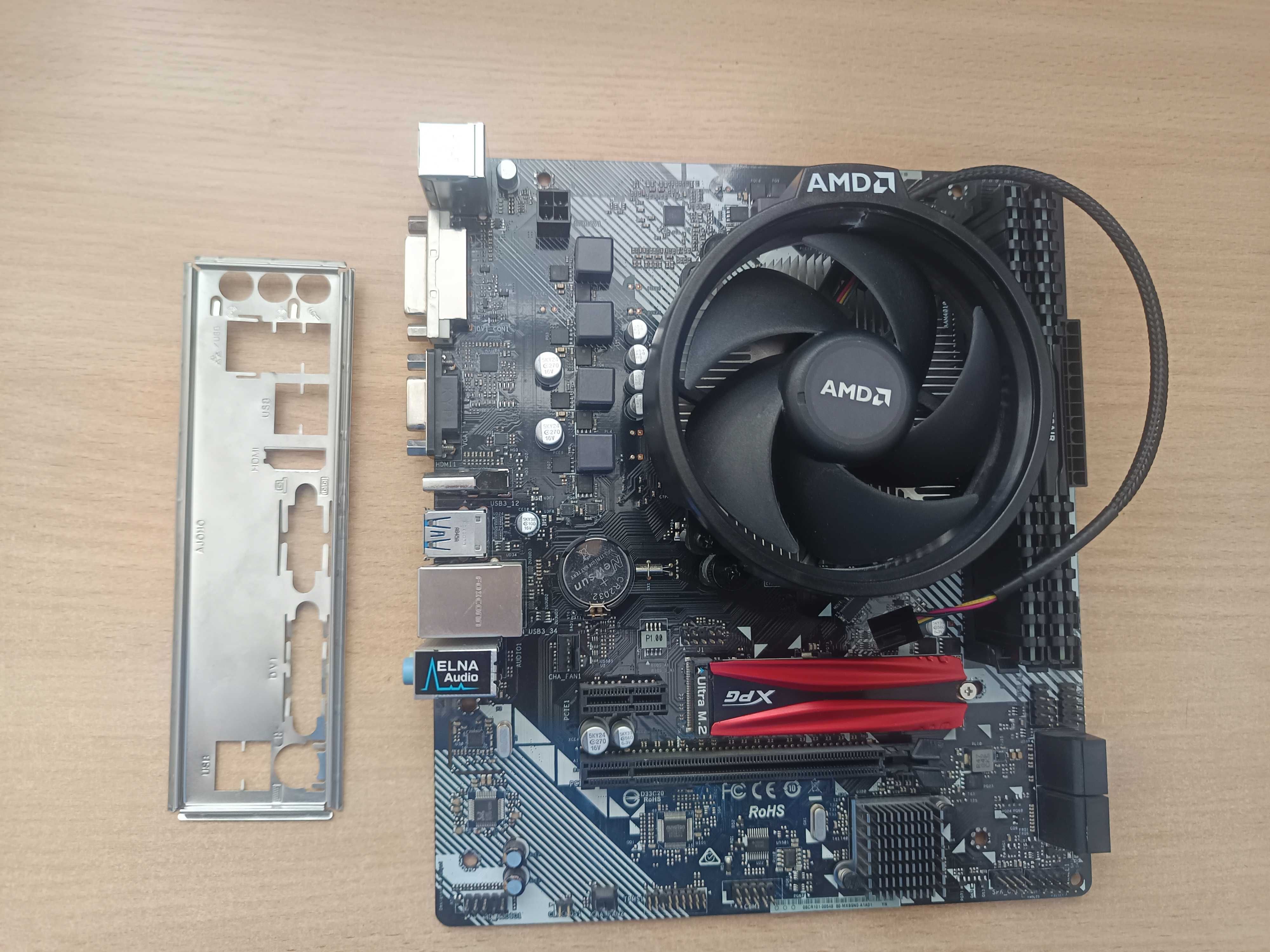Компютър ryzen 5 2600,16gb ram