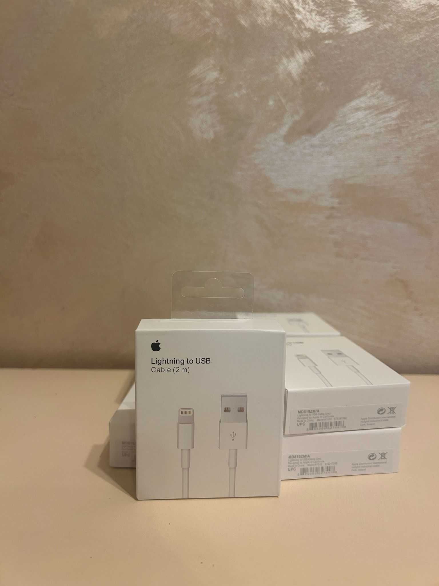 Cablu de date/ Incarcare Apple USB- Lightning 2m, Pentru Iphone, noi
