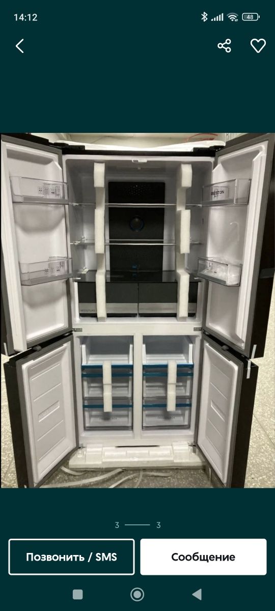 Xolodilnik Beston refrigerator BMD-895BXV