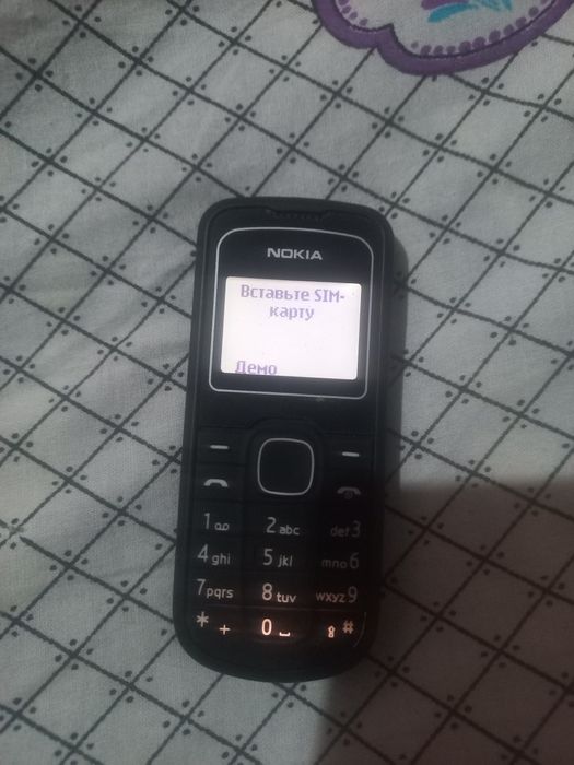 Nokia 12.02 sotiladi