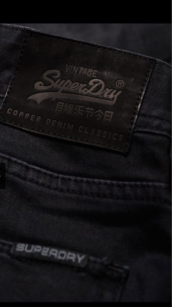 Дънки SuperDry