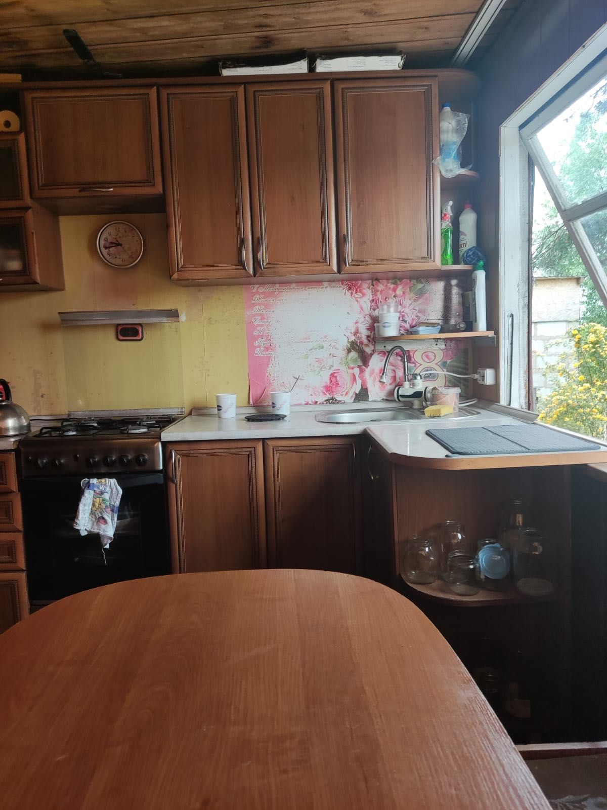 Продам дом в Рабочем