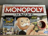 Новая настольная игра Monopoly декодер