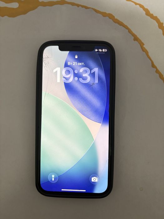 iPhone 12 pro 128 GB