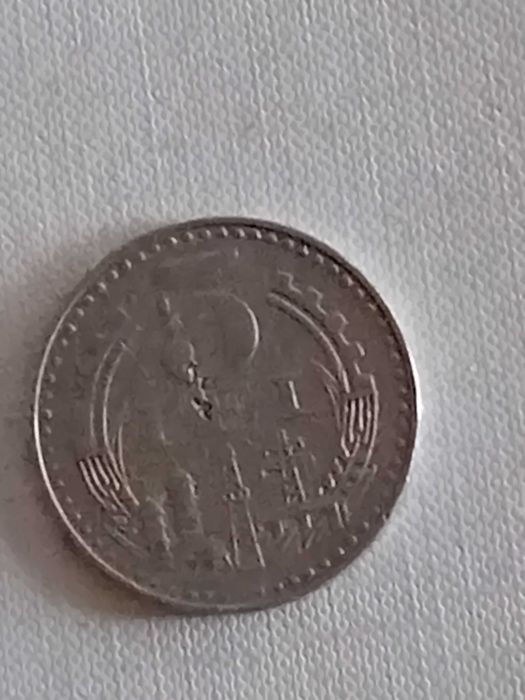 Moneda 5 LEI an 1978