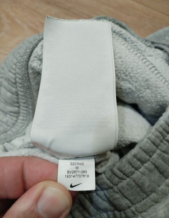 Nike fleece долнище мъжко оригинален