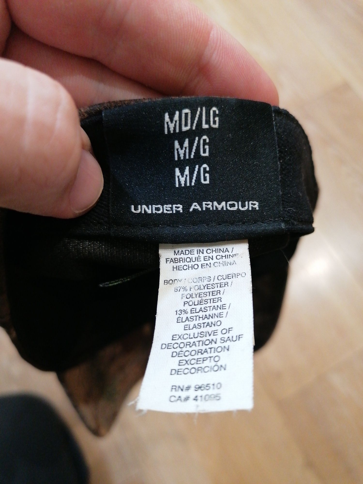 Under armour мъжка шапки Оригинални
