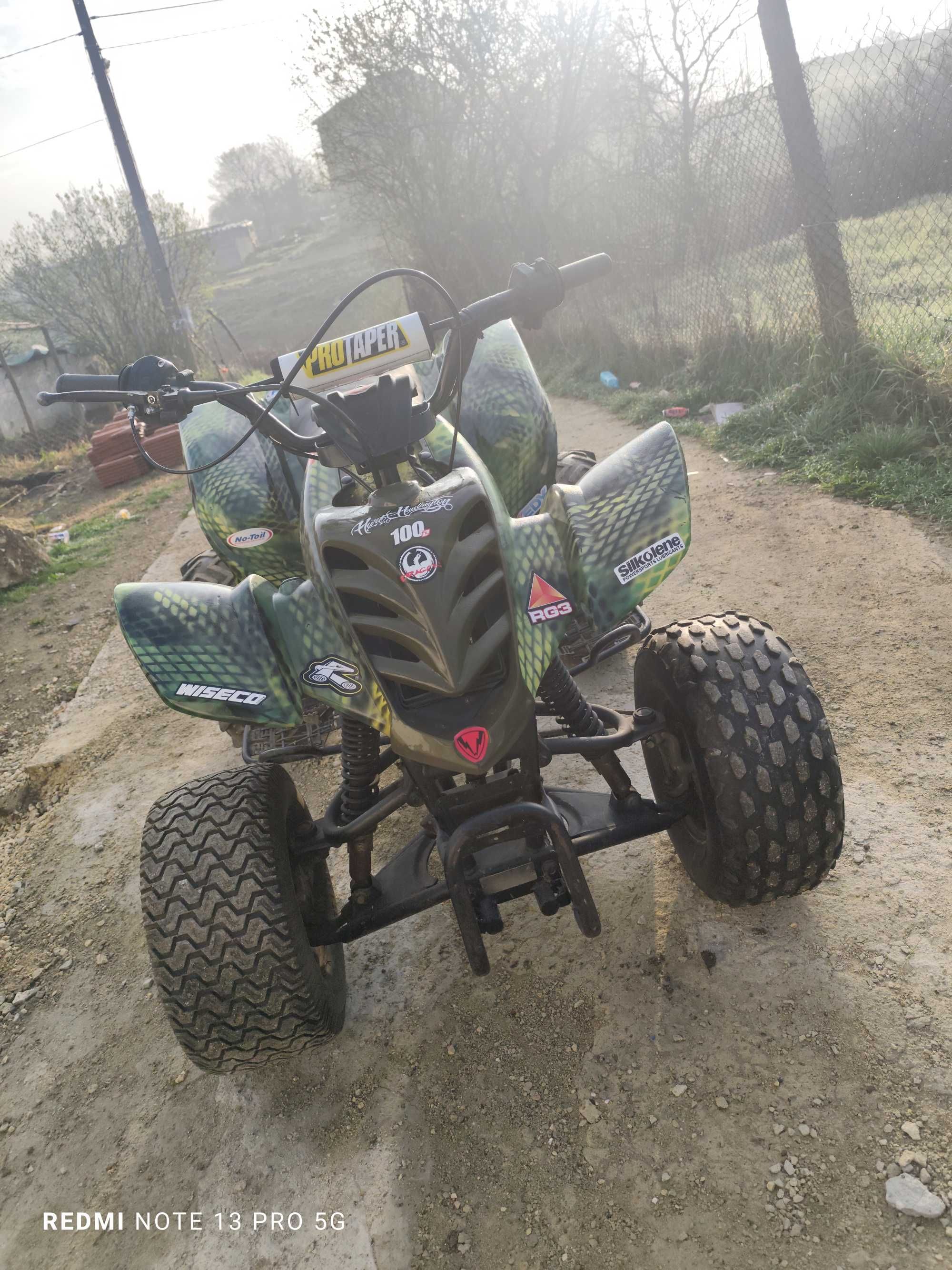 АТВ Бартер за 125cc-150 може и за продан