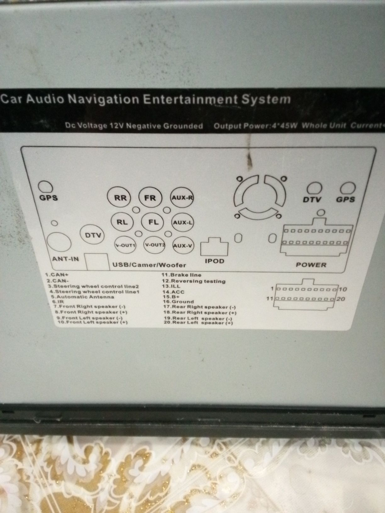 Magnitafon HYUNDAI