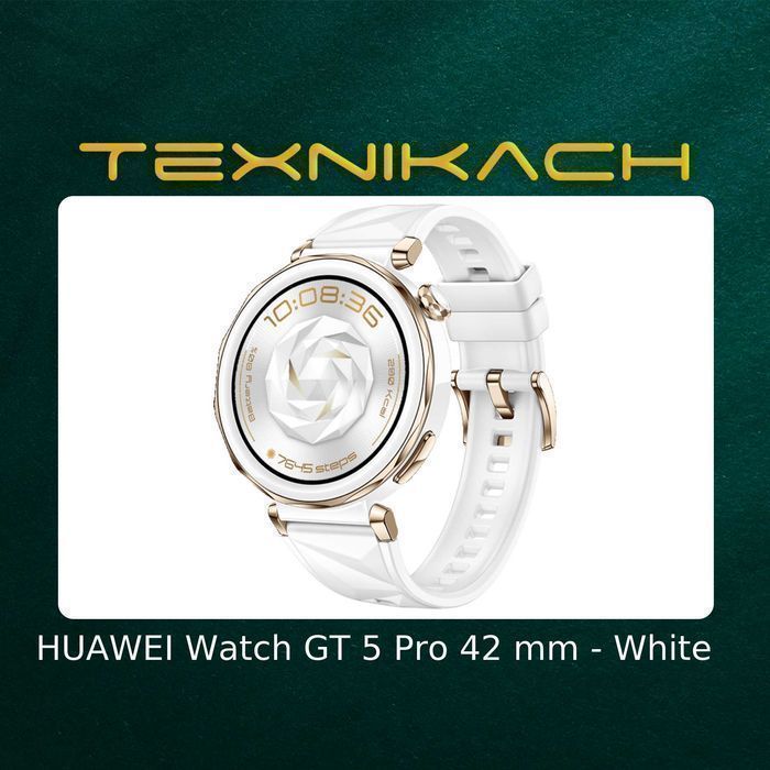 HUAWEI Watch GT 5 Pro • Доставка Бесплатно