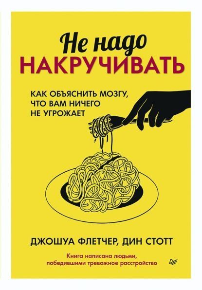 Книги электронные