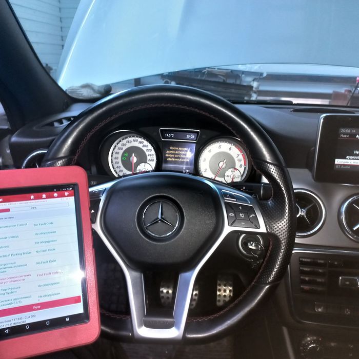 Компьютерная диагностика с выездом!