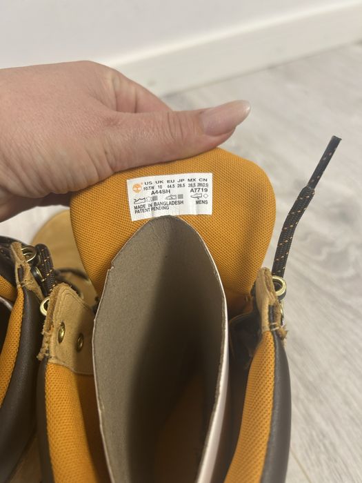 Ghete Timberland si Dude