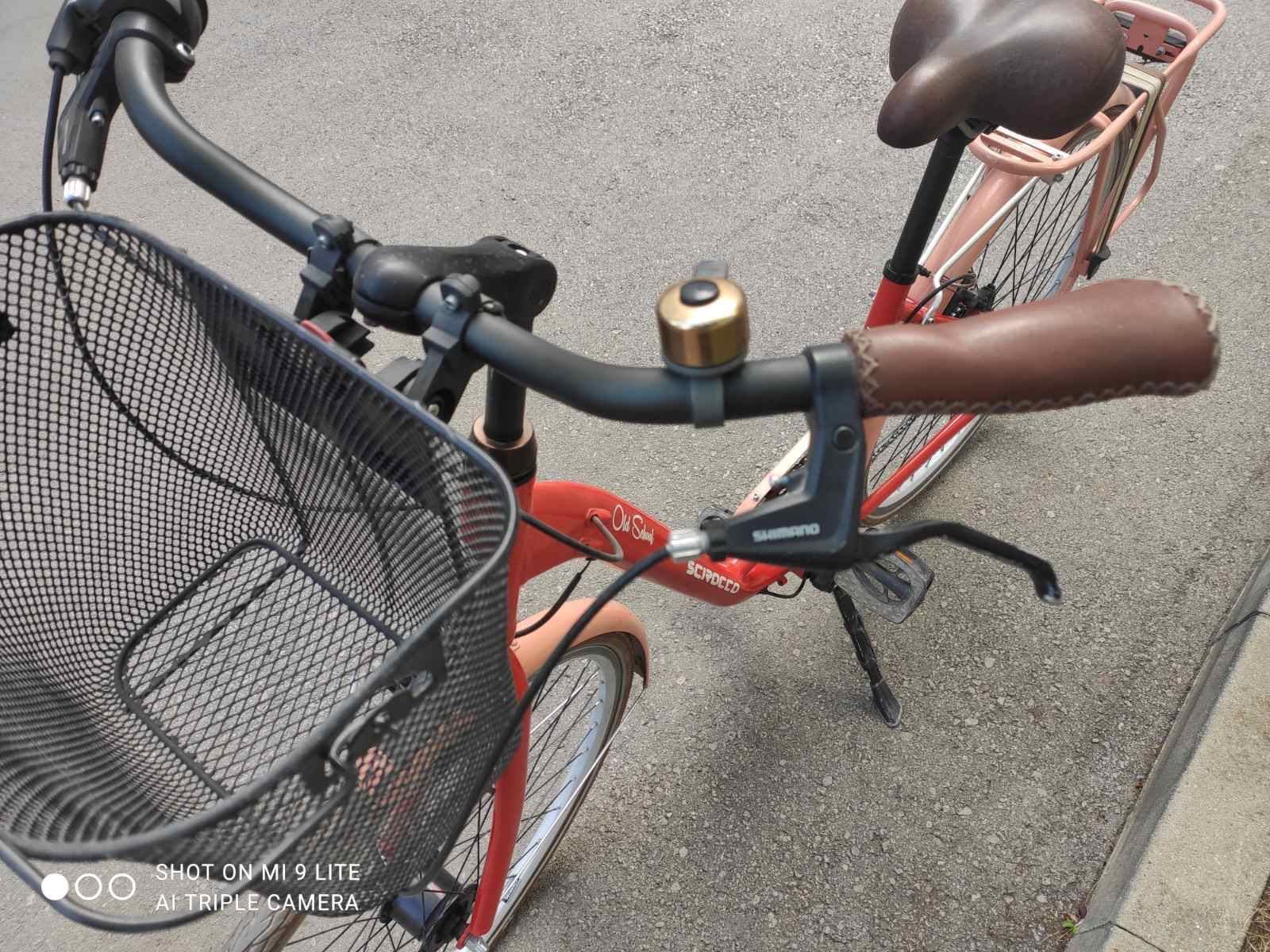 Градски Велосипед