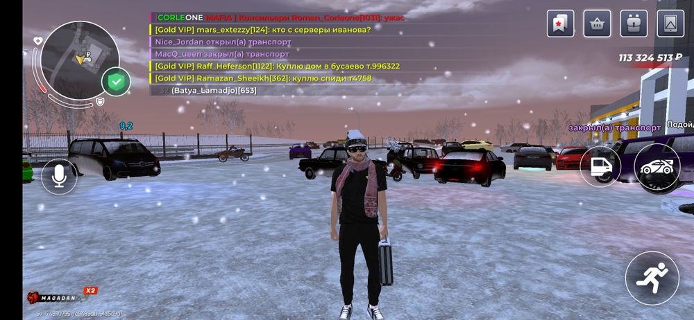 Блек Раша аккаунт