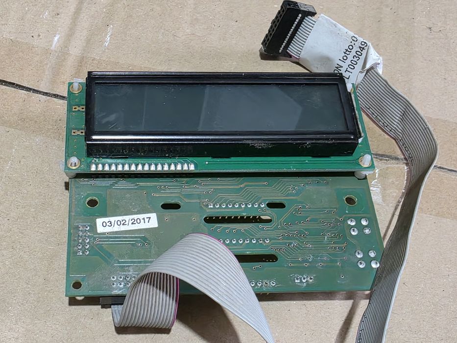 Placa afișaj rheavendors Luce tonomat cafea