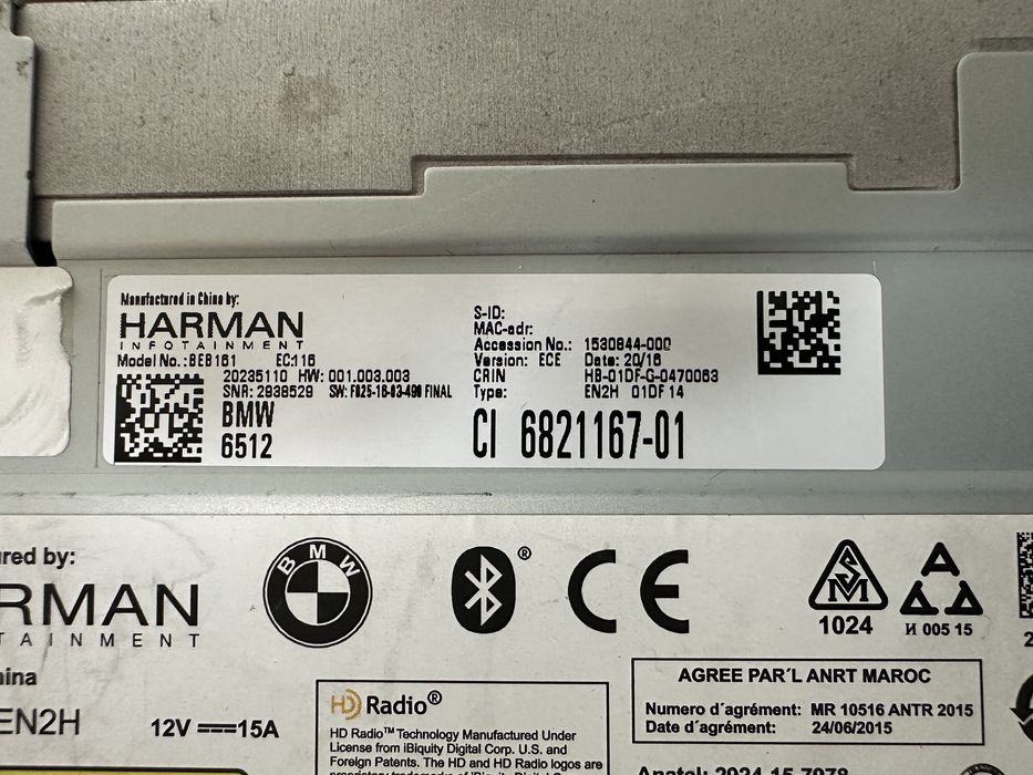 Unitate navigație BMW X3 F25, X4 F26 : 6821167