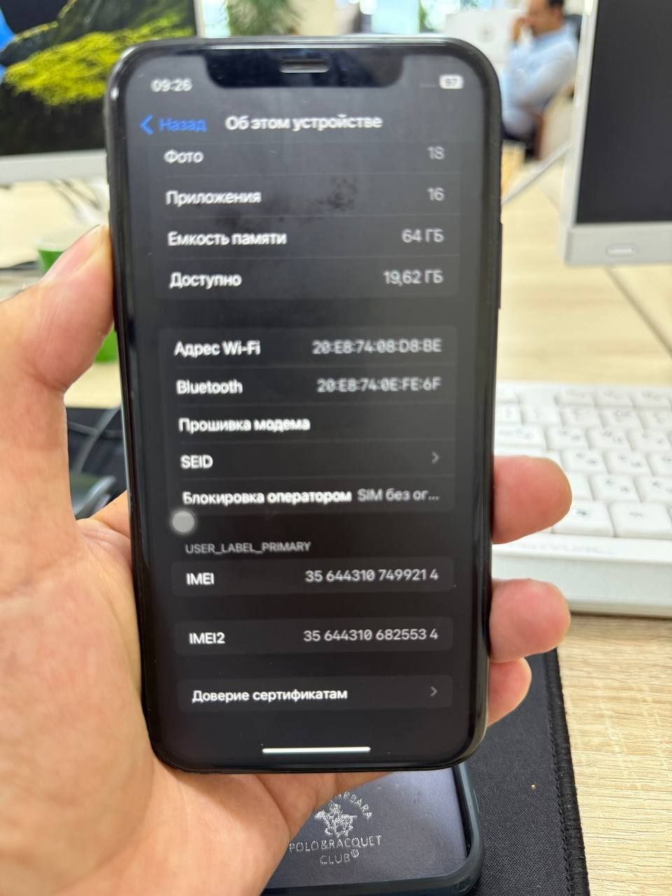 Iphone xr  black