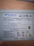 Sursa de 250 w Lenovo