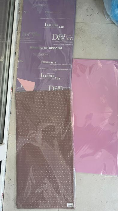 Продается упаковочная бумага